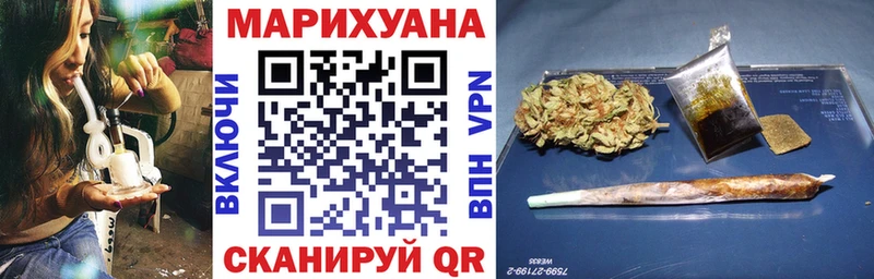 Купить наркотики цена Саров КОКАИН ГАШИШ Альфа ПВП Конопля