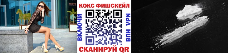 COCAIN Эквадор  Саров 