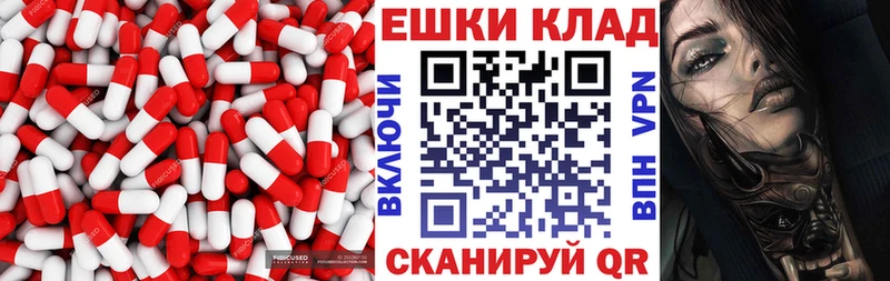 Ecstasy louis Vuitton  Саров 