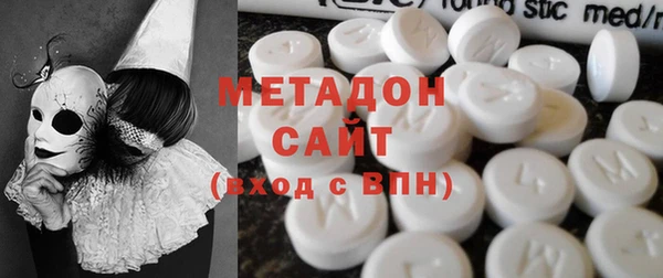 ГАЛЛЮЦИНОГЕННЫЕ ГРИБЫ Аркадак