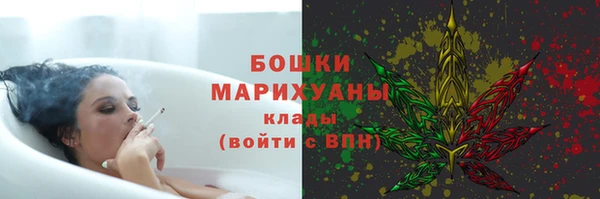 прущие крисы Армянск