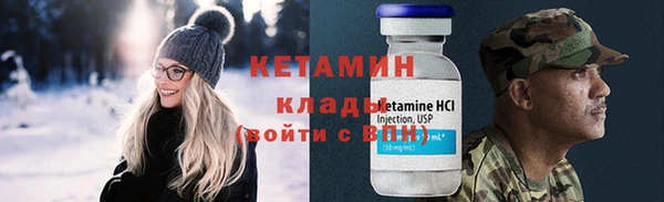 ECSTASY Арсеньев