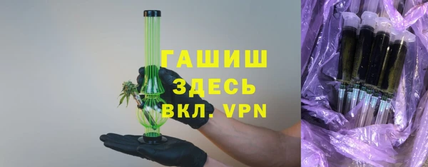ГАЛЛЮЦИНОГЕННЫЕ ГРИБЫ Аркадак