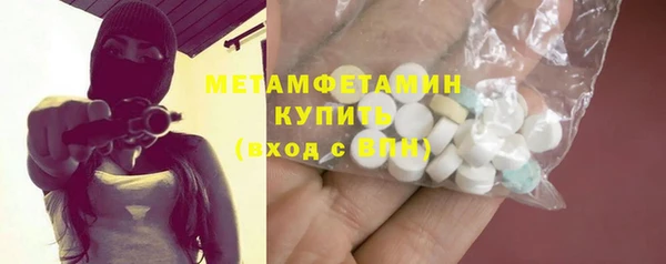 ГАЛЛЮЦИНОГЕННЫЕ ГРИБЫ Аркадак