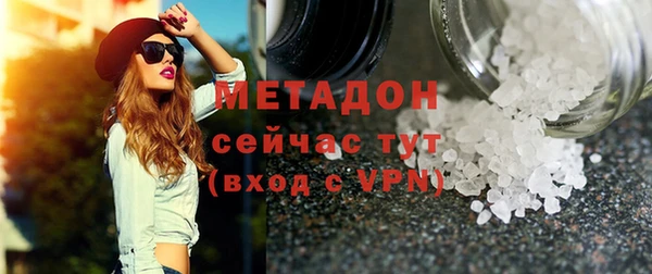 ГАЛЛЮЦИНОГЕННЫЕ ГРИБЫ Аркадак