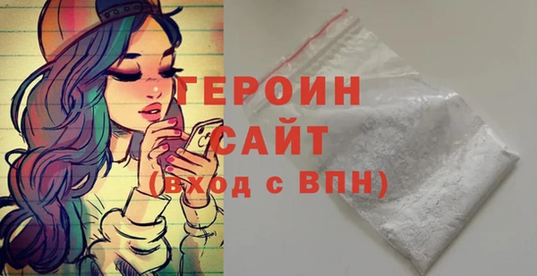 ECSTASY Арсеньев