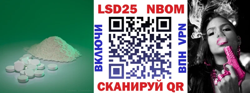 ЛСД экстази ecstasy  Саров 