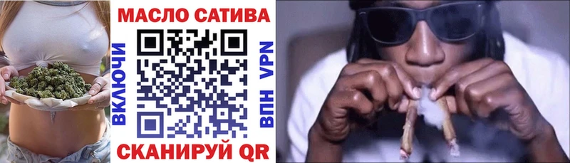 Дистиллят ТГК вейп Саров