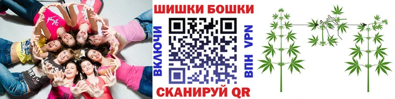 где купить   Саров  Каннабис MAZAR 